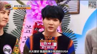 【防彈】閔爺遺漏了他的霸氣 BTS SUGA lost his SWAG