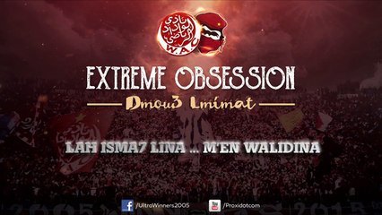WINNERS 2005 - EXTREME OBSESSION 2017 - DMOU3 LMIMAT