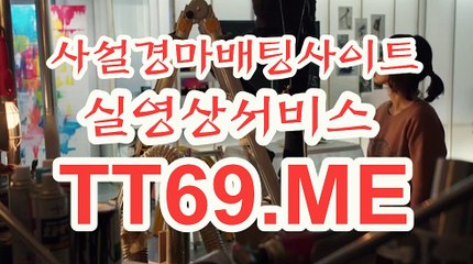 온라인경마, 국내경마사이트	,	 경마예상, 경마결과 ,