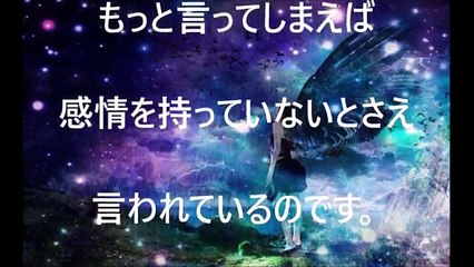 地球を救いに来た宇宙人？！スターピープルとは