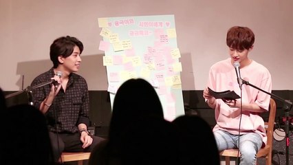 [용국이랑 시현이랑] 1분 CLIP 용국이가 선택한 데뷔 컨셉은?