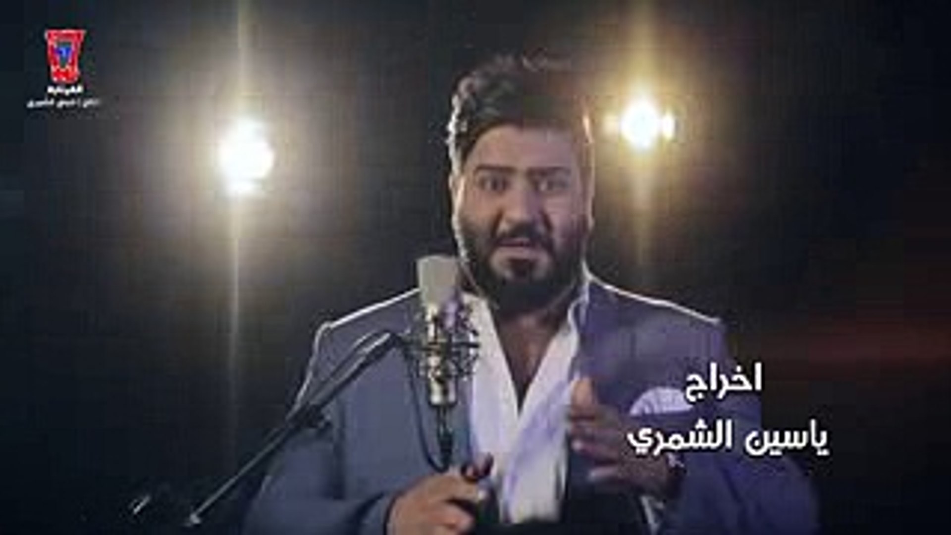 ⁣وسام داود - حاربوني ( فيديو كليب حصري )  Wissam Dawod