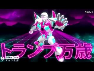 ★ULTIMATE ★ GIFS DONALD TRUMP