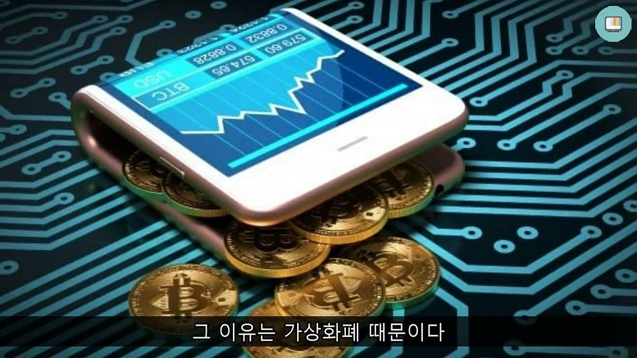지금 인터넷에서 중고 그래픽카드 사면 안되는 이유.feat 이더리움 광부들