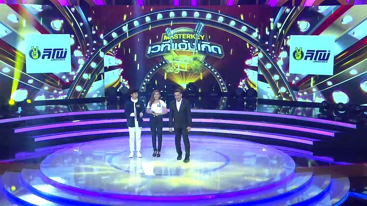 มาสเตอร์คีย์ เวทีแจ้งเกิด  หีบทองคำ - 3_3 (2 ต.ค.60)-hKouJlCJ_TQ