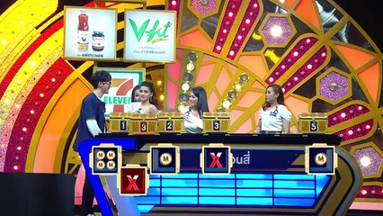 มาสเตอร์คีย์ เวทีแจ้งเกิด  หีบทองคำ - 3_3 (4 ต.ค.60)-zQR30esaKmQ