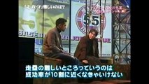【貴重】イチロー ICHIRO イチロー vs 松井秀喜　スペシャル対談①