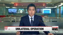 N. Korea claims rights to onwership of inter-Korean complex