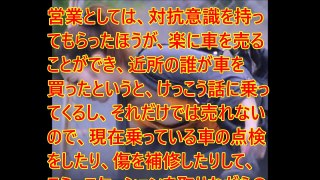 体験談　これが義母に対しての親孝行　そして目移り防止 İçerde 3. Bölüm