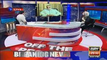 Dawn Leaks Par Jis Ko Saza Milni Thi Unko Saza Nahi Mili – Zafarullah Jamali Telling