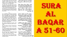 bismilha al quran presents sura al baqara 51-60