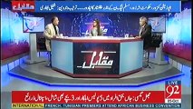 Watch Rauf Klasra comments on IB officer threatened anchor Arshad Sharif