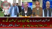 Secret Meeting of Nawaz Sharif reveals