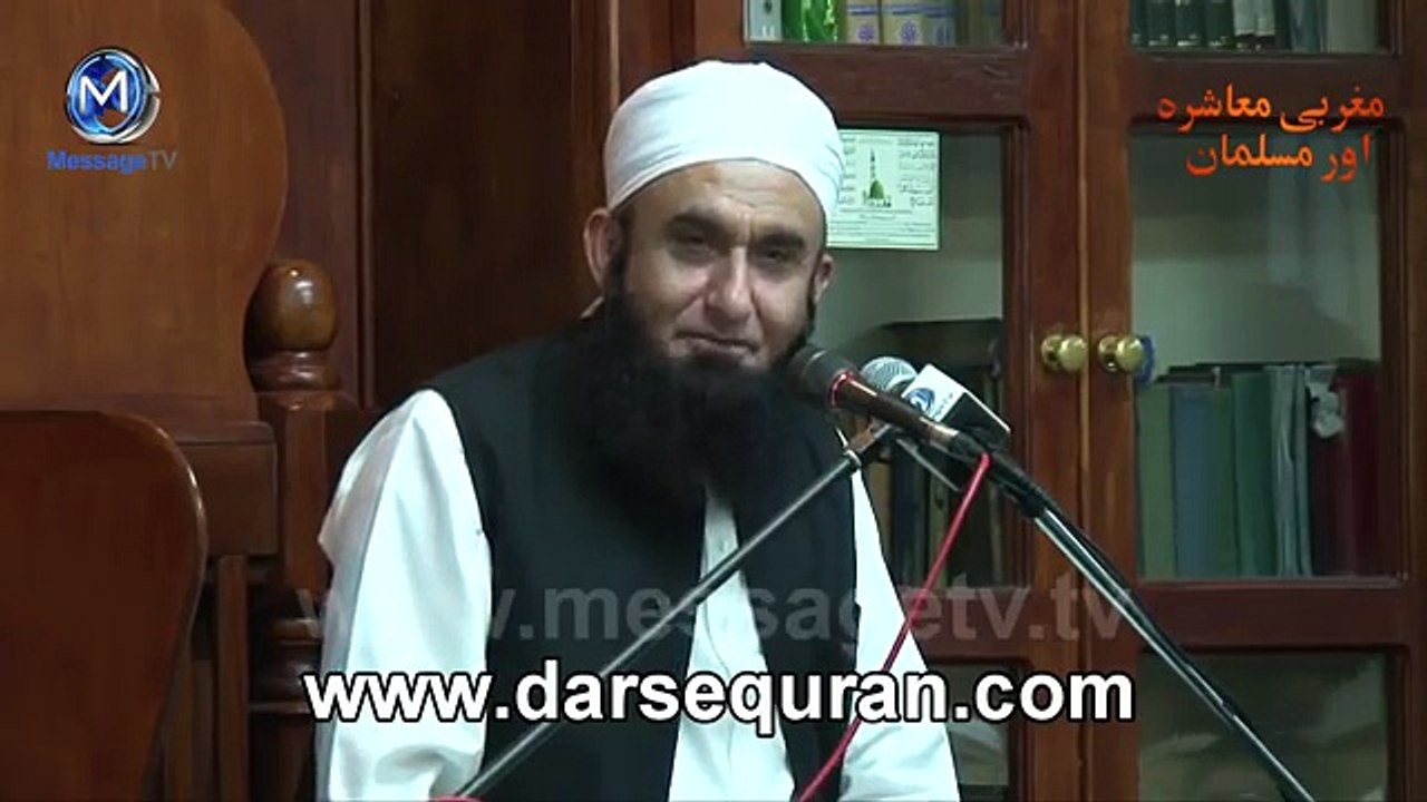 Maulana Tariq Jameel