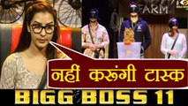 Bigg Boss 11: Shilpa Shinde REFUSES to perform the Luxury Budget task | FilmiBeat