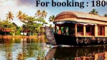 Gujarat Tour - Tourism Package and Services | Gujarat Tours