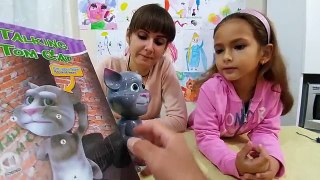 Konuşan tom oyuncak kutusu açtık, çok eğleendik, çocuk videosu toys unboxing