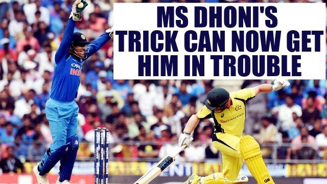 MS Dhoni can get penalised for fake fielding under ICC's new rule| Oneindia News