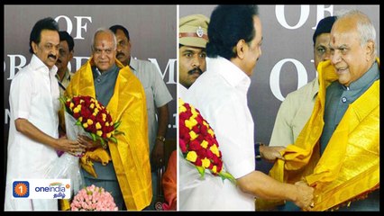ஆளுநருக்கு வாழ்த்து சொல்ல காத்திருக்க வைக்கப்பட்டாரா மு.க.ஸ்டாலின்?-வீடியோ