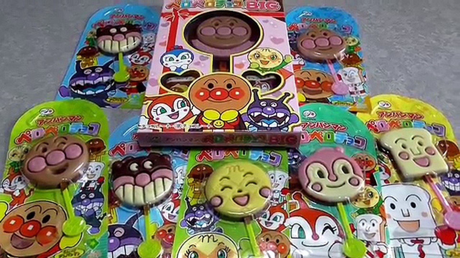 アンパンマンペロペロチョコレートbig Anpanman Dailymotion Video