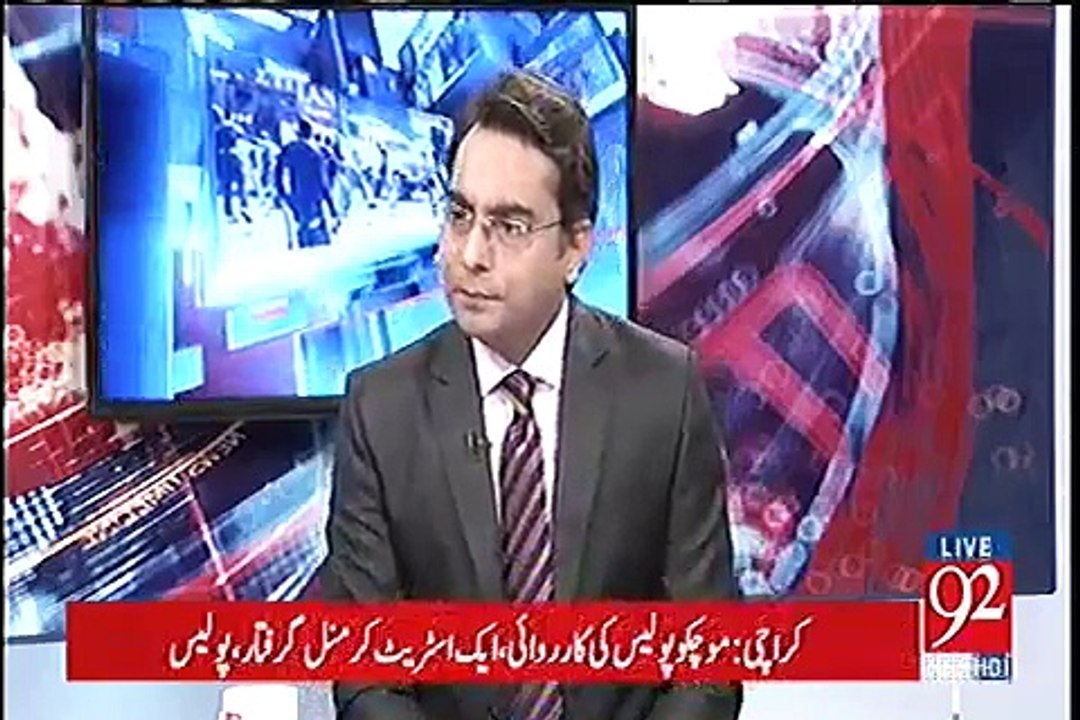 Zainab murderer was arrested earlier but at that time his DNA didn't match - Arif Nizami