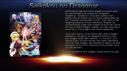 Upcoming Spring 2014 Anime Line up Thoughts