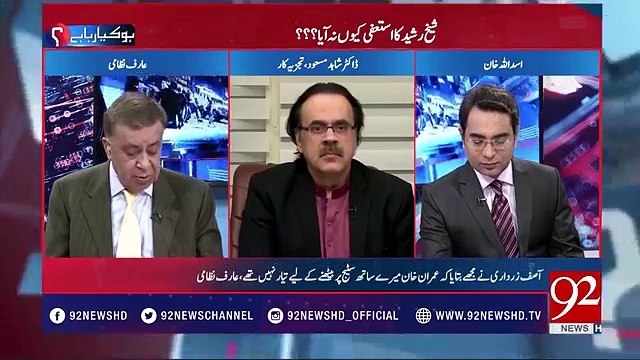 Dr. Shahid Masood's comments on statements of PM Abbasi about Army