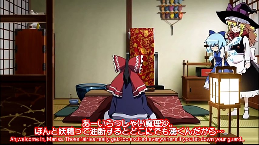 Touhou Fanime 幻想万華鏡 Memories Of Phantasm Episode 1 東方 Fan Sub Dub Video Dailymotion
