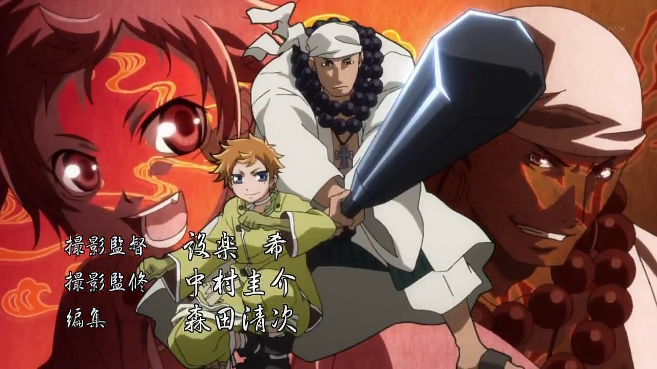 BRAVE 10 OP ~ Anime Opening [HD]