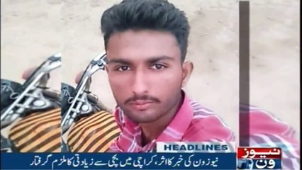 Headlines 2AM |  21-Jan-2018 |