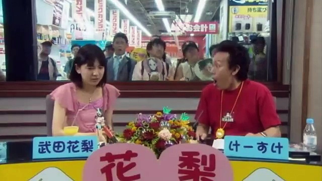 Panda Recommends - Densha Otoko (Live Action Series)