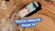 El minuto Camión / The Truck Minute / La Minute Camions - Étape 14 / Stage 14 - Dakar 2018