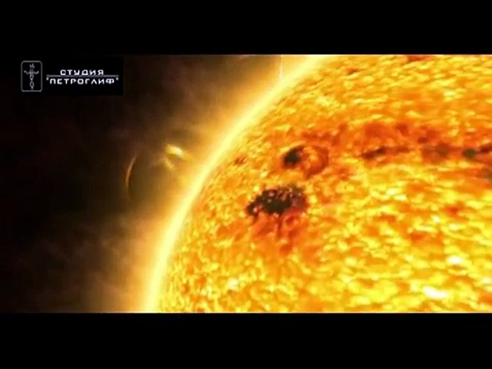 Прогулки в космосе для начальной школы