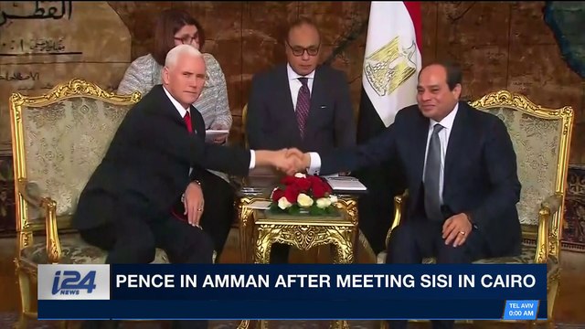 i24NEWS DESK | Pence in Amman after meeting Sisi in Cairo | Saturday, January 20th 2018