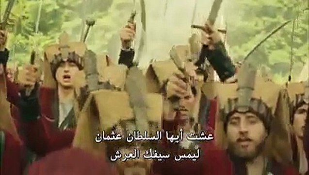 السلطانة كوسيم الحلقة 29 قبل الإخيرة كاملة ( أدعمو القناة بالاشتراك )