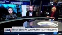 STRICTLY SECURITY | Trump issues an ultimatum to Iran to fix JCPOA | Saturday, January 20th 2018