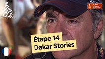 Mag du jour - Carlos Sainz - Étape 14 (Córdoba / Córdoba) - Dakar 2018