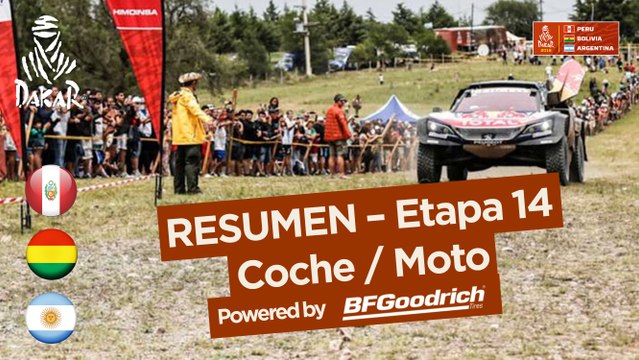 Resumen - Coche/Moto - Etapa 14 (Córdoba / Córdoba) - Dakar 2018