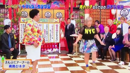 にゃんこスター縄跳びネタ 尼神インター がやったらカッコよかった！