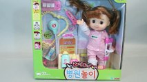 Doctor Kit Ambulance Hospital Baby Doll Play Doh Toy Surprise Eggs