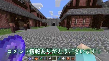 魔法強くね？？ダンジョンのギミック面白くね？？〔フラグメント #6〕マインクラフト1.9 配布ワールド