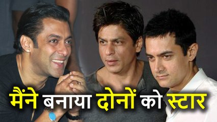 Salman Khan की Rejected Films ने बनाया Shahrukh और Aamir Khan को Star, देखिए कैसे