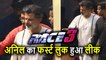 Salman Khan की Race 3 के Shooting Set से Anil Kapoor का First Look हुआ Leaked, देखिए Pictures