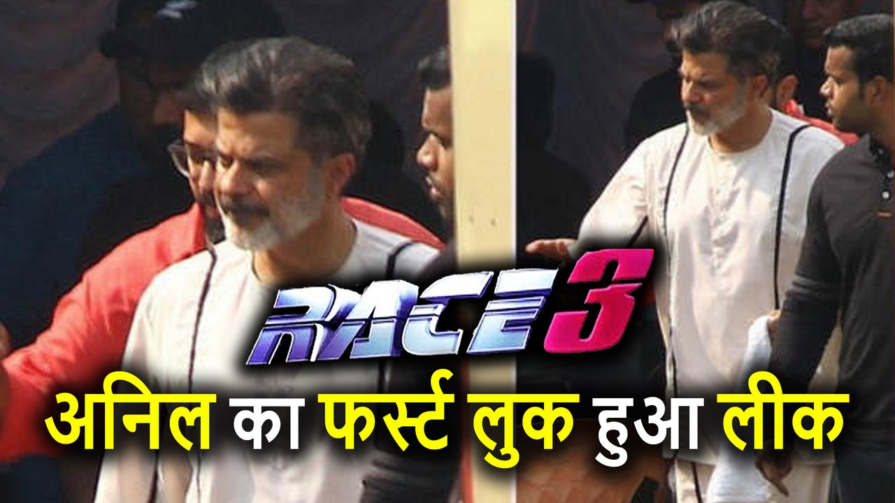 Salman Khan की Race 3 के Shooting Set से Anil Kapoor का First Look हुआ Leaked, देखिए Pictures