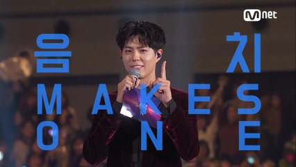 [너목보5 D-5] 음치 makes ONE