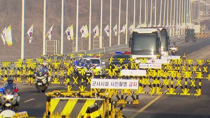 北 점검단 방남...2년 만에 열린 경의선 길 / YTN