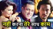 Jacqueline Fernandez को मिले Salman Khan तो बढ़ गए भाव, Tiger Shroff को किया Reject