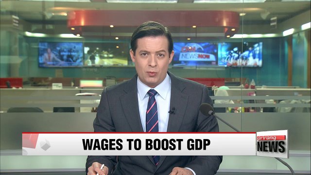Korea's minimum wage hike to boost GDP growth by 0.05%p: BOK