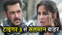 Tiger Zinda Hai Part 3 से Salman Khan Out, सिर्फ दिखेगा Katrina Kaif का जलवा