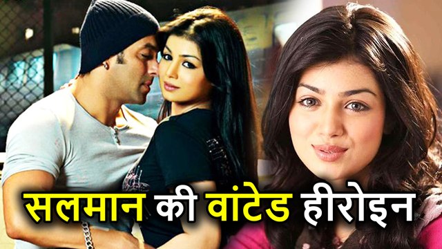 Salman Khan की Wanted Film की Heroine Ayesha Takia अब दिखतीं हैं और भी Beautiful